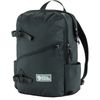 Vardag Backpack 17